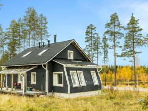 Holiday Home Aurora by Interhome